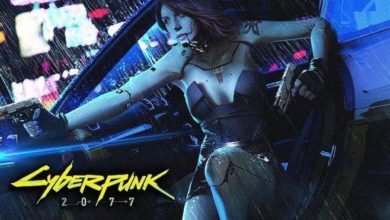 Cyberpunk 2077