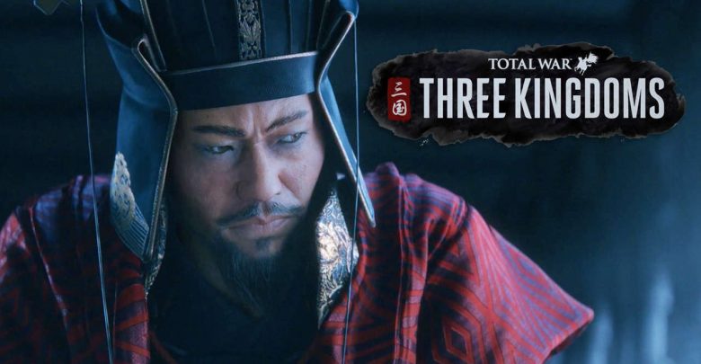 Trailer Cover Art