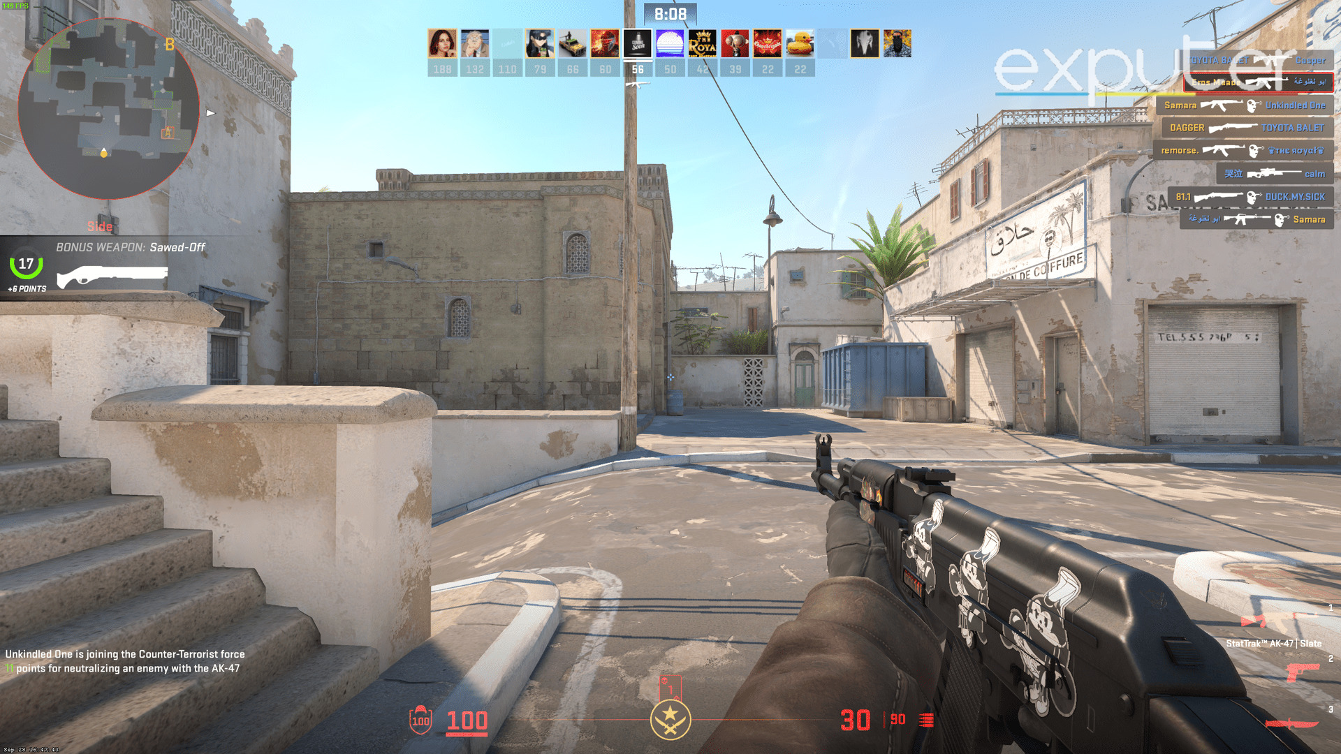 crosshair cs2