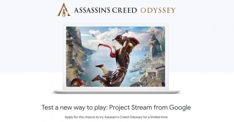 Google Project Stream
