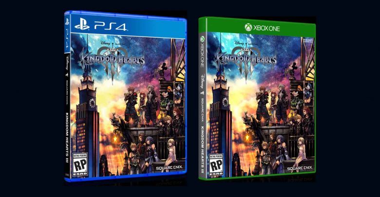 Kingdom hearts