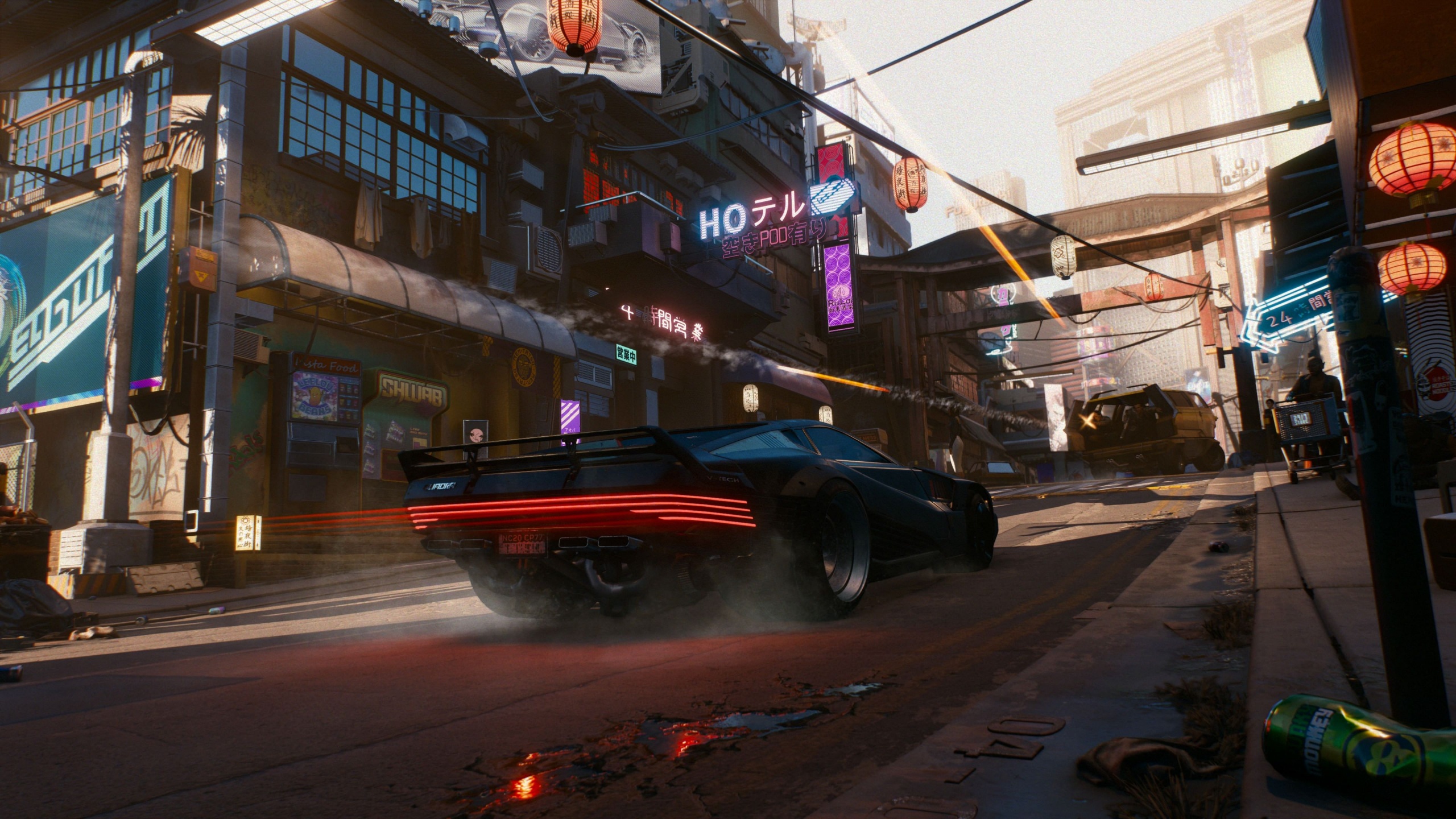 Cyberpunk 2077 Launch