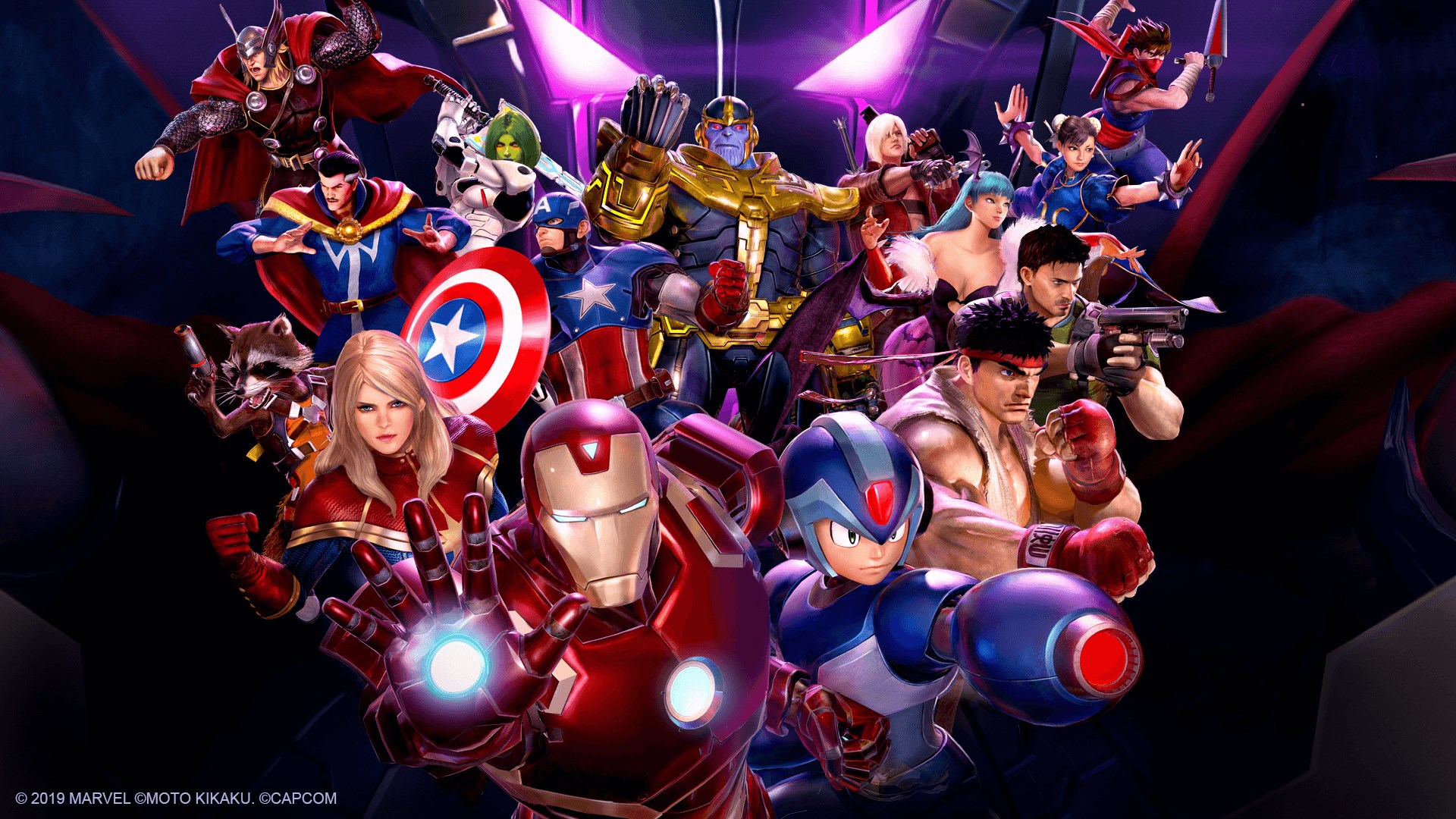 Marvel vs Capcom