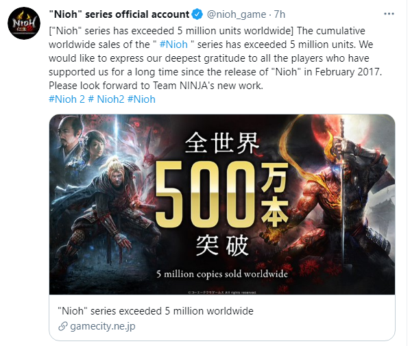 The celebratory Nioh Tweet