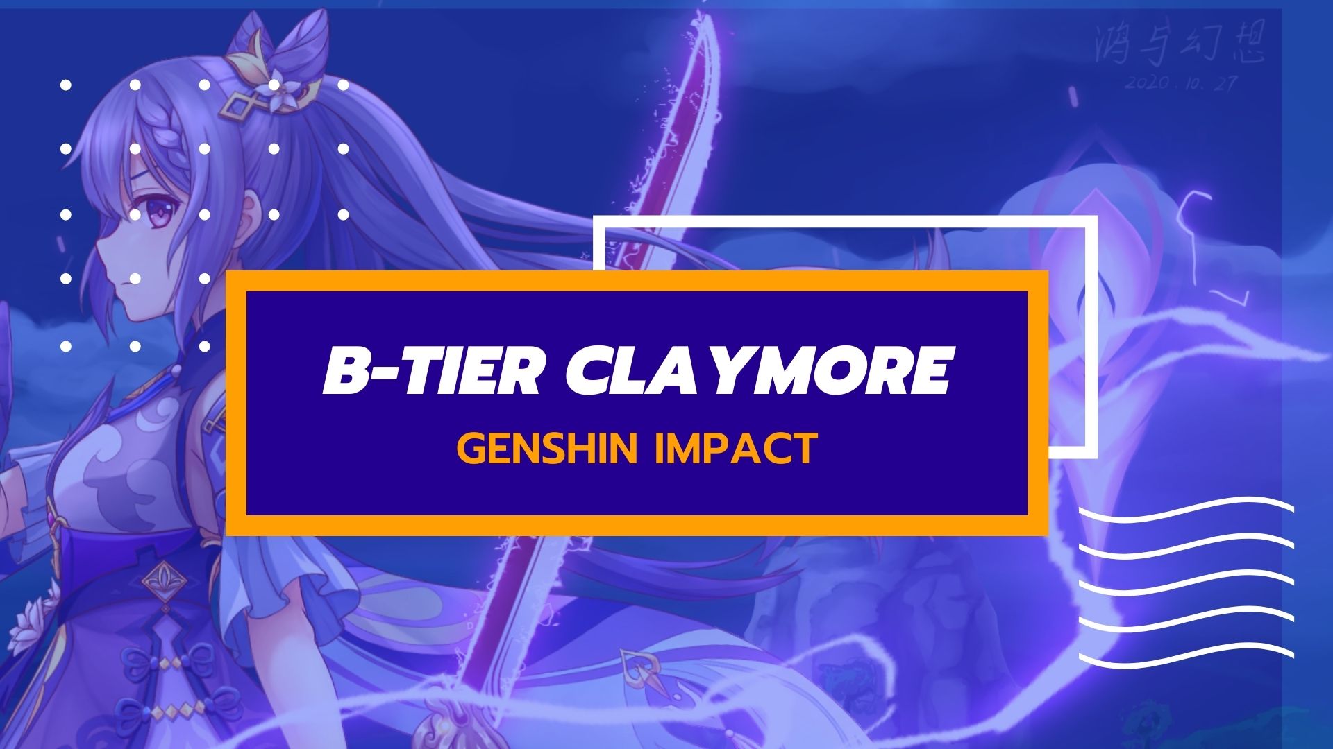 Genshin Impact Claymore Tier List