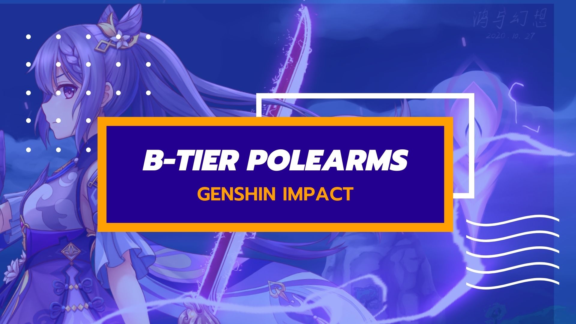 Genshin Impact Polearms Tier List