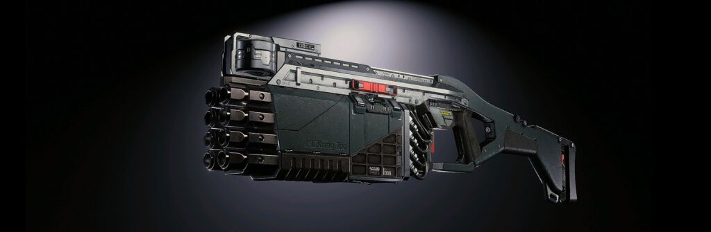 Cyberpunk 2077 Ba Xing Chong Shotgun