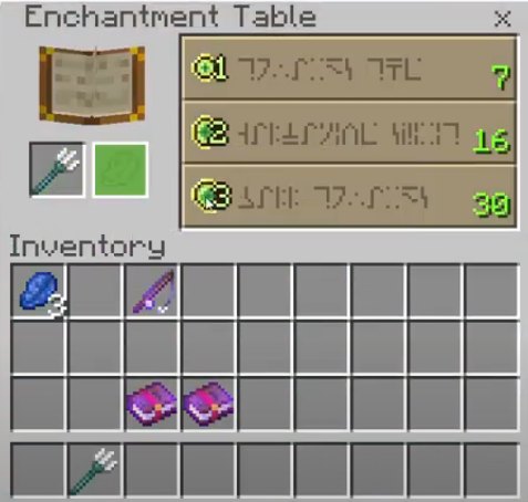 minecraft enchantments loyalty