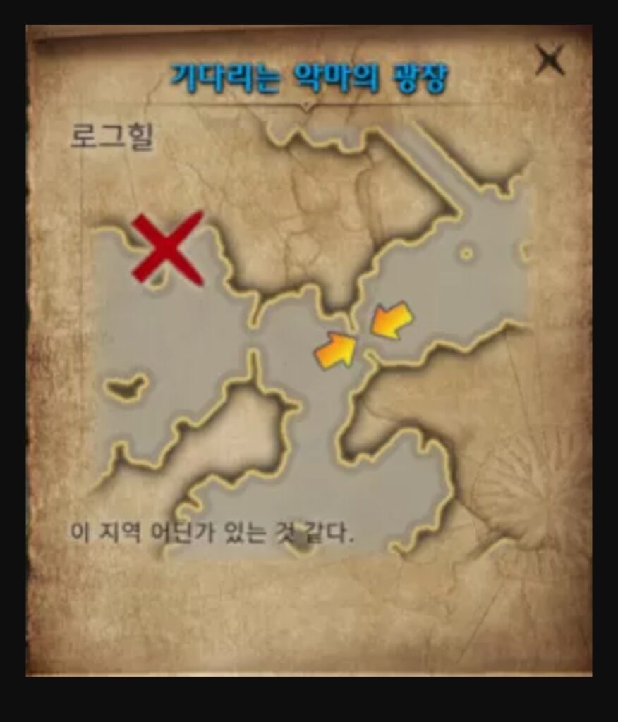 Lost Ark Treasure Maps