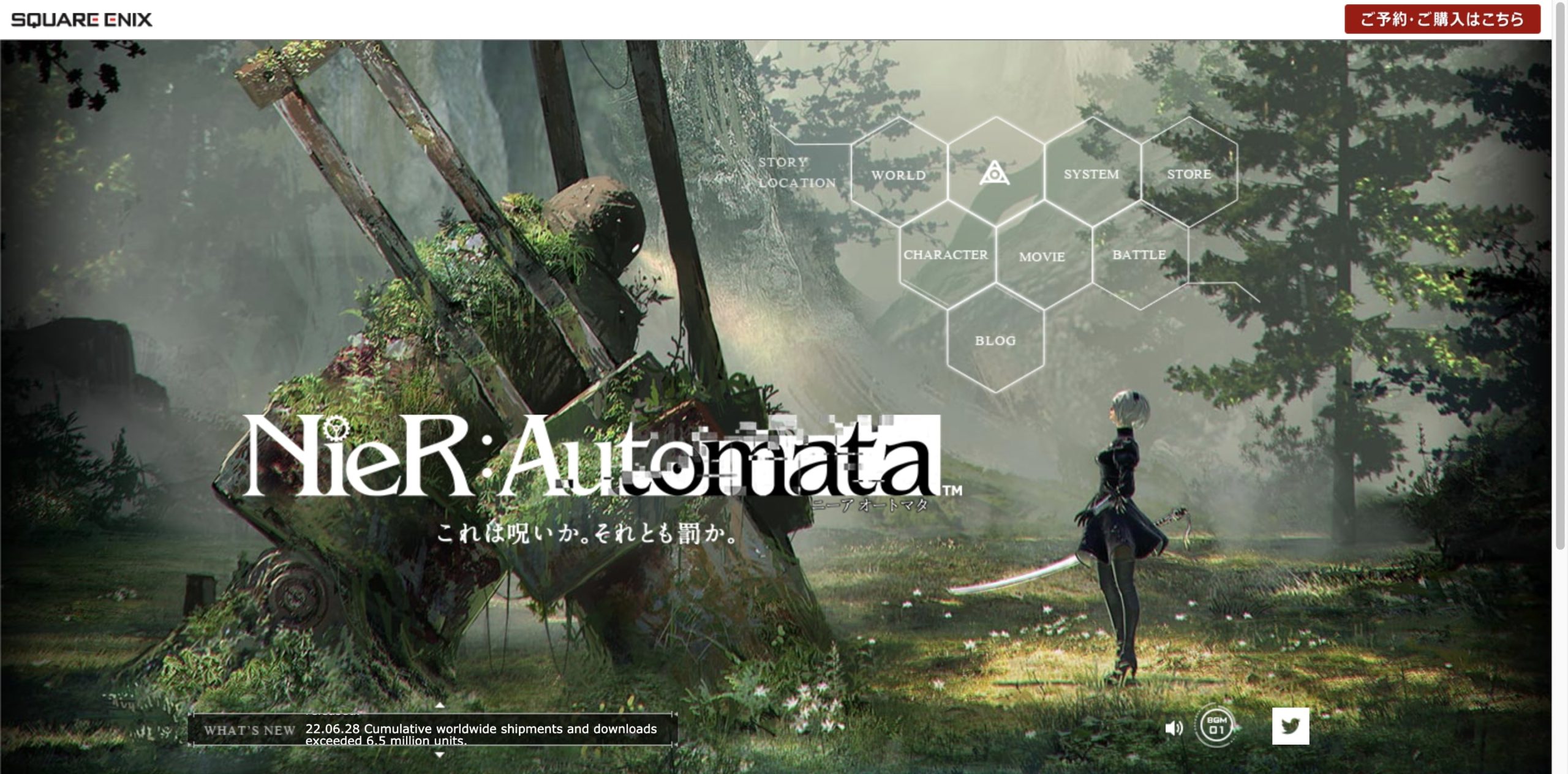 NieR:Automata