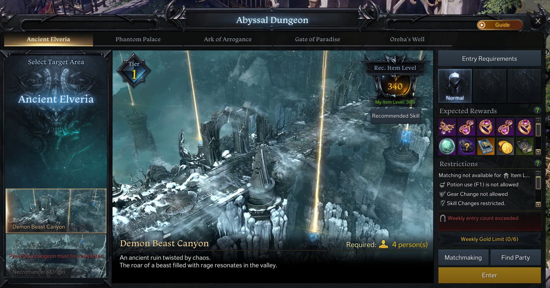 Lost Ark abyssal dungeon