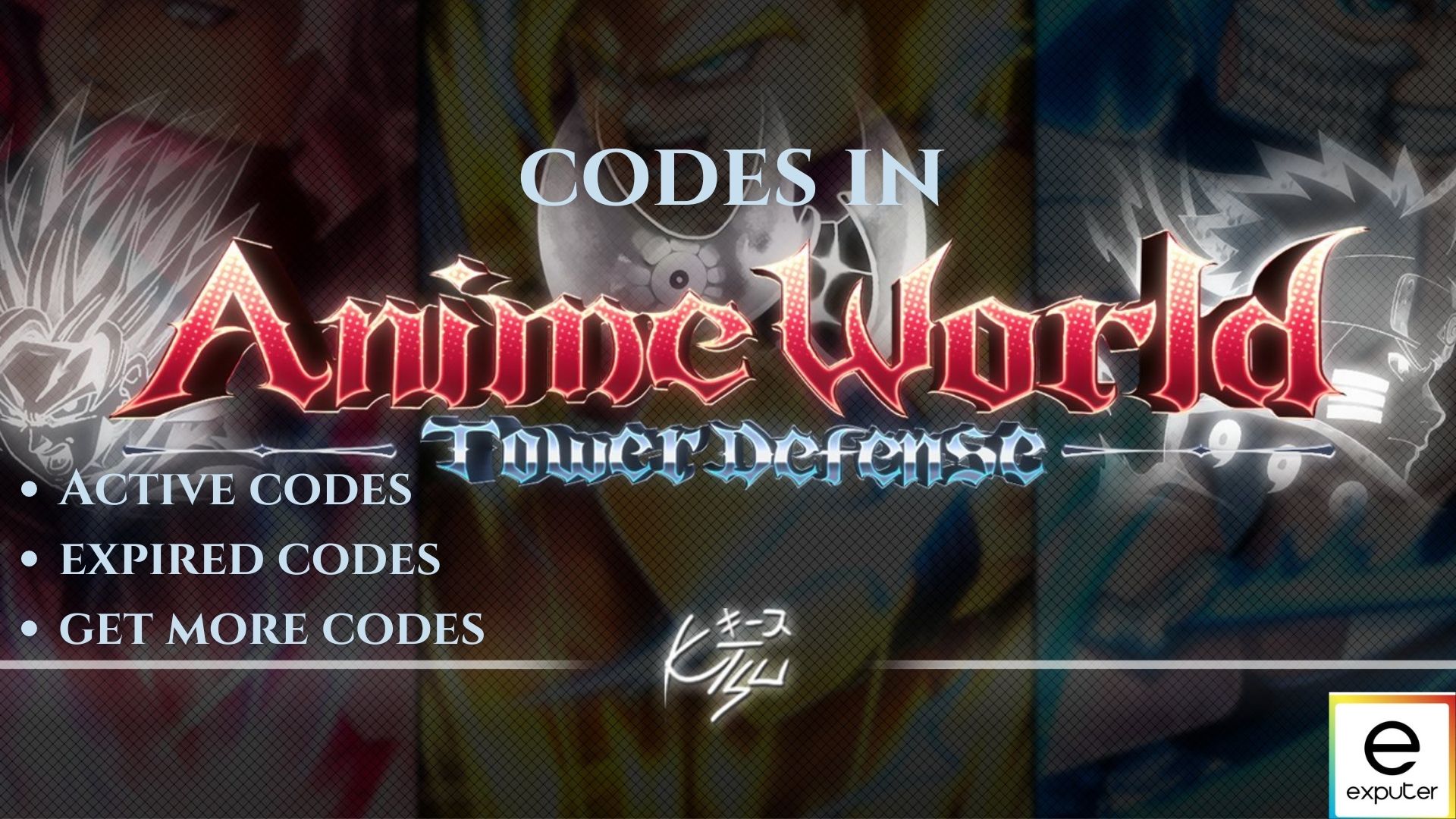 Roblox  Anime World Tower Defense Codes (Updated October 2023