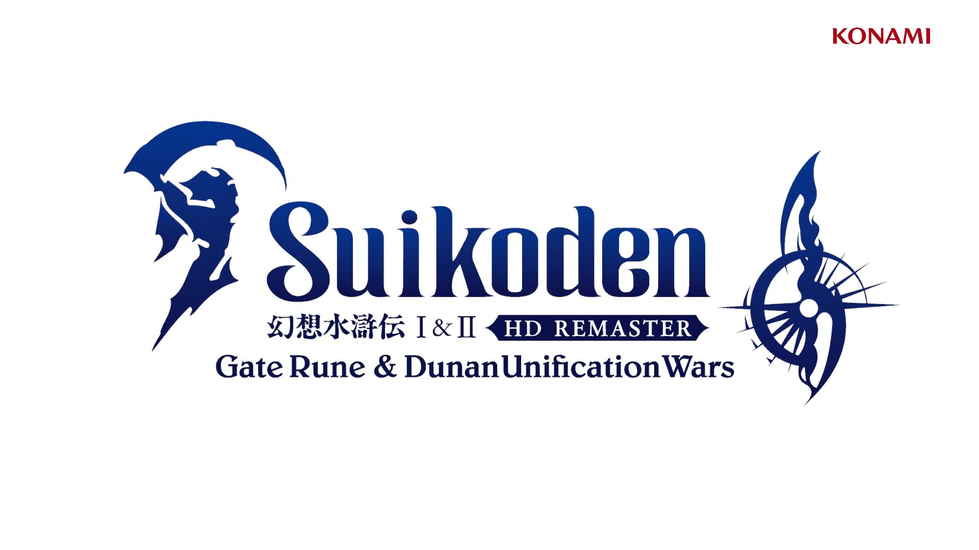 Suikoden