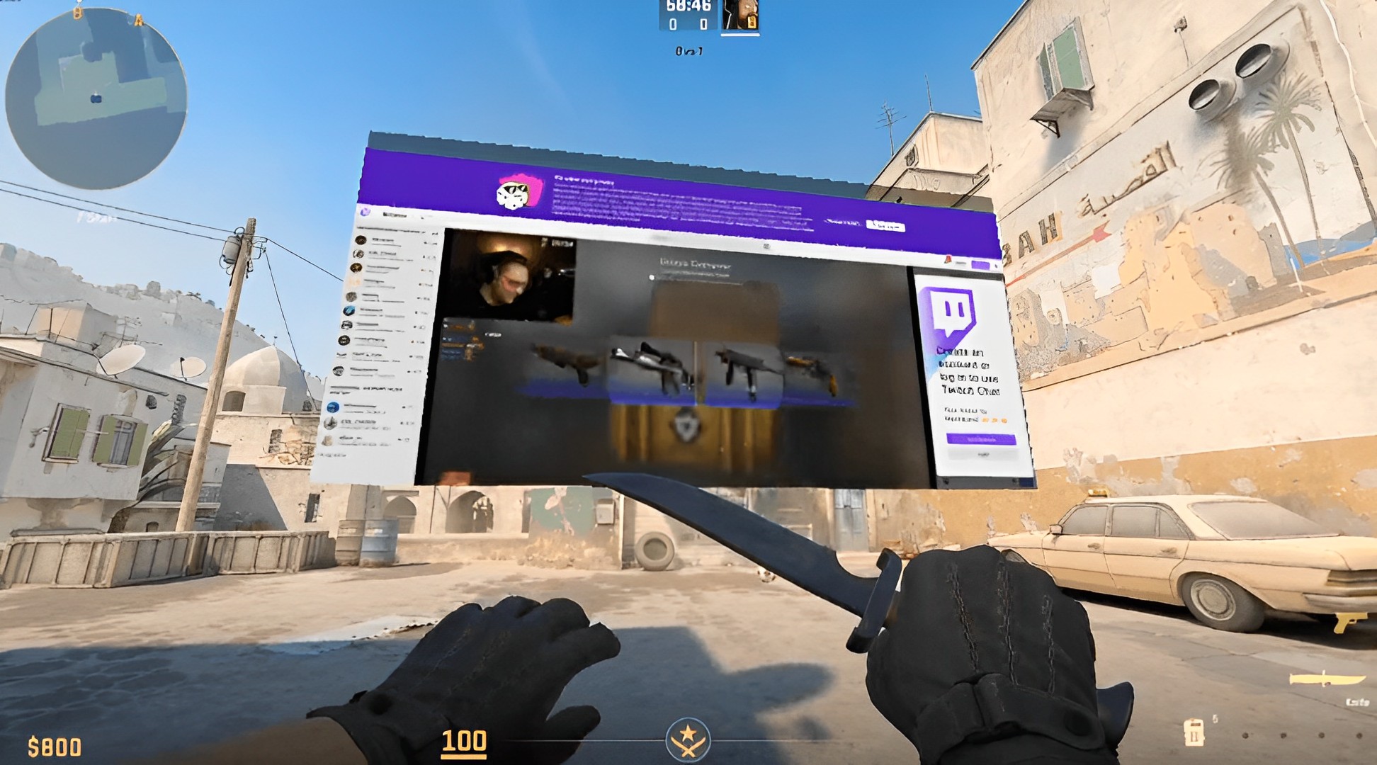 CS: GO 2's Watch Party UI