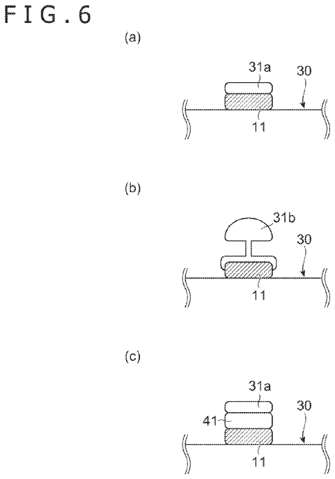 Shows an example diagram revealing an arrangement of the elastic member in the controller.