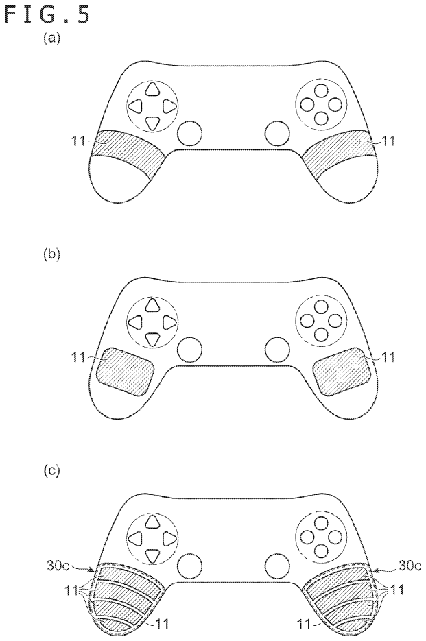 Shows an example diagram revealing the external view of an arrangement of the elastic member in the controller.