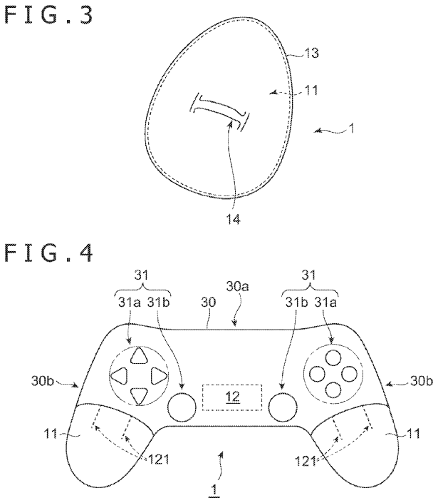 The image showcases the implementation of deformable elastic member in controllers.