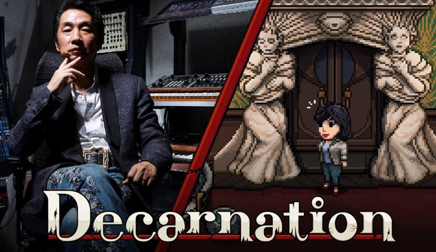 Decarnation Composer, Akira Yamaoka