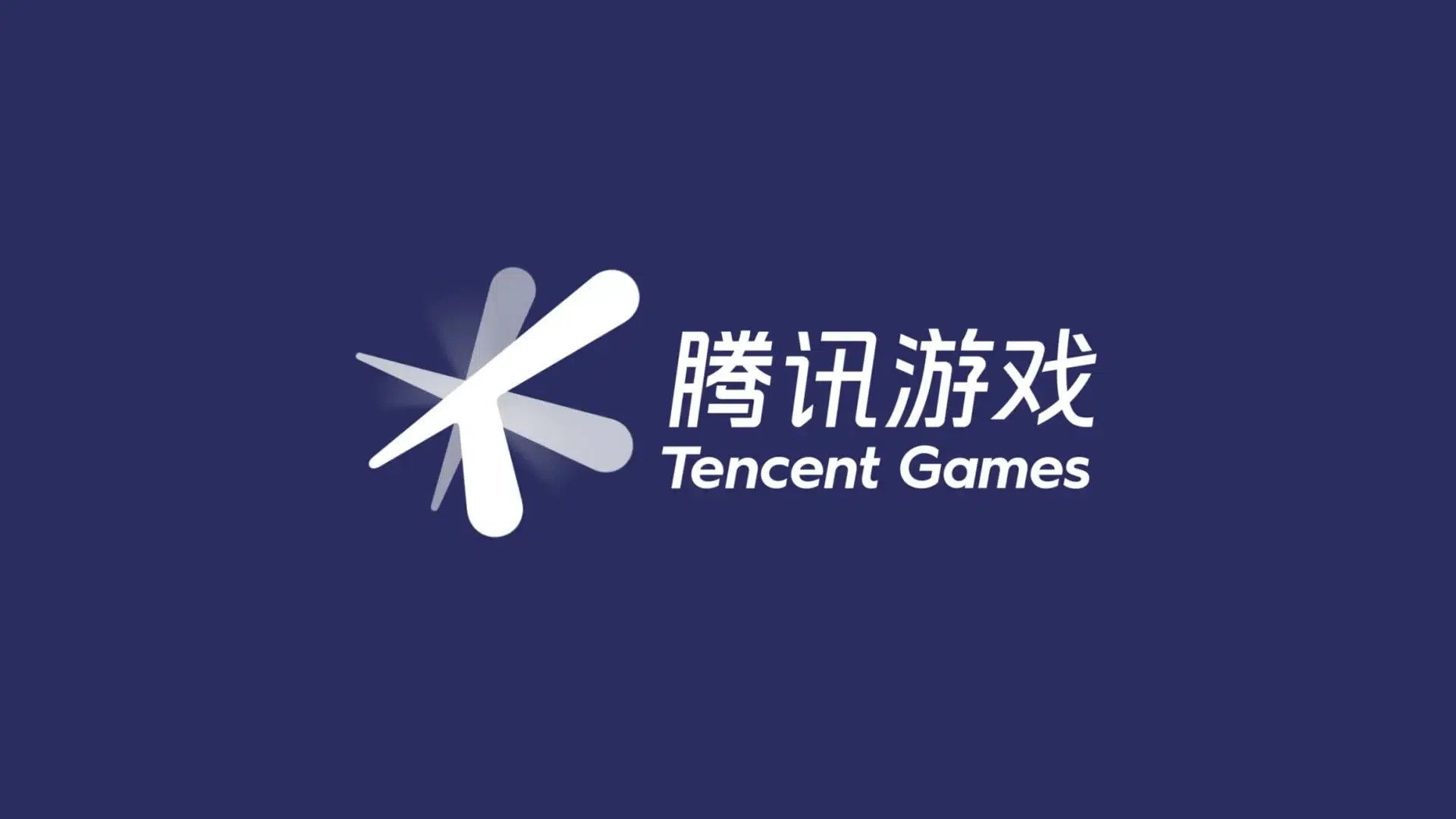 Tencent Games