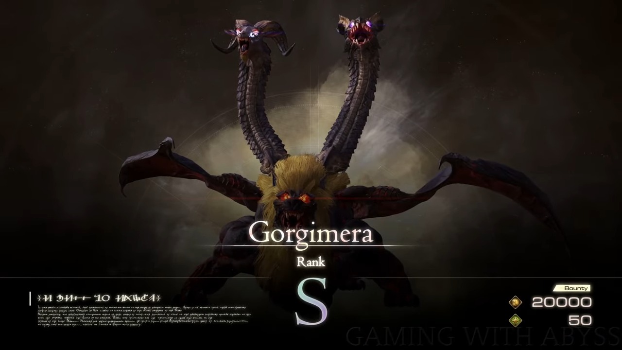 Gorgimera