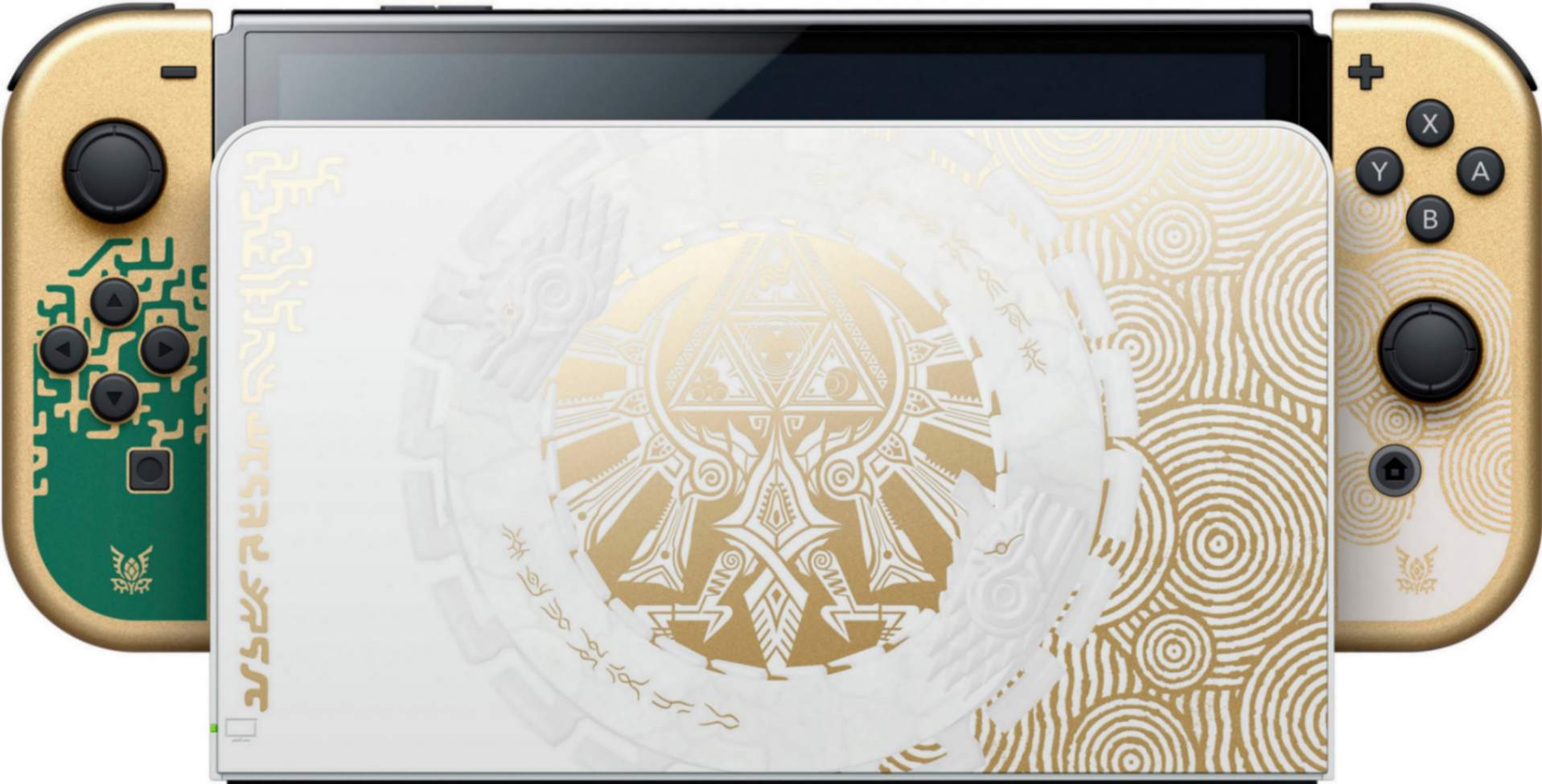 Nintendo Switch || The Legend of Zelda: Tears of the Kingdom Edition