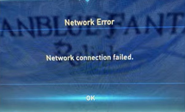 Error message showing the Granblue Fantasy: Relink Network error