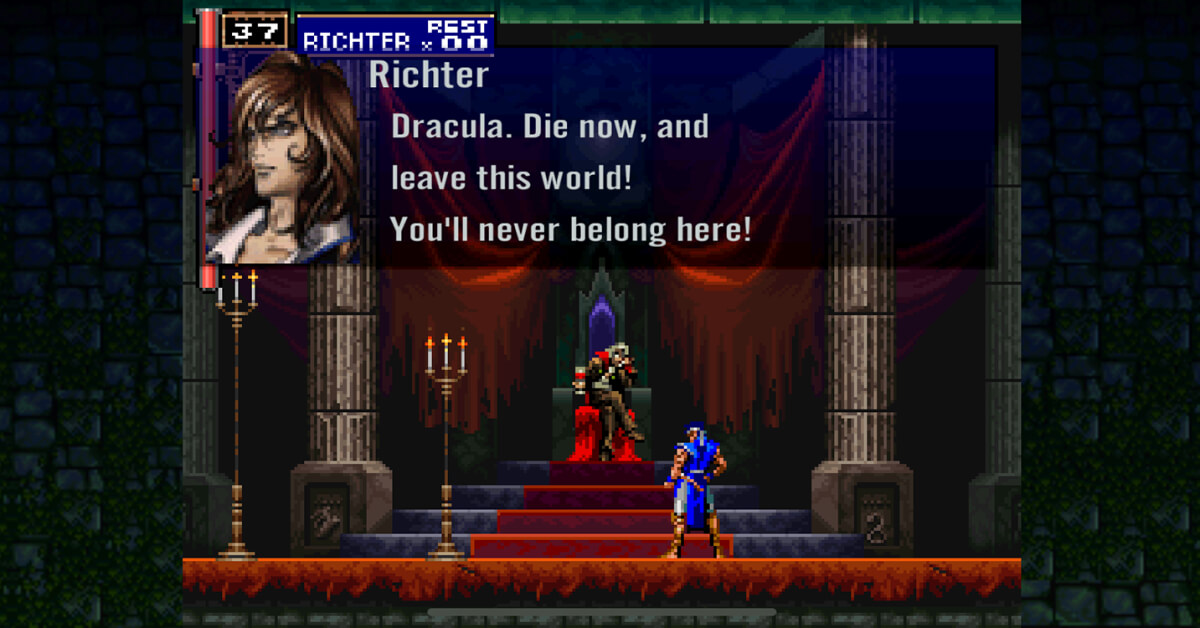 Castlevania: Symphony Of The Night