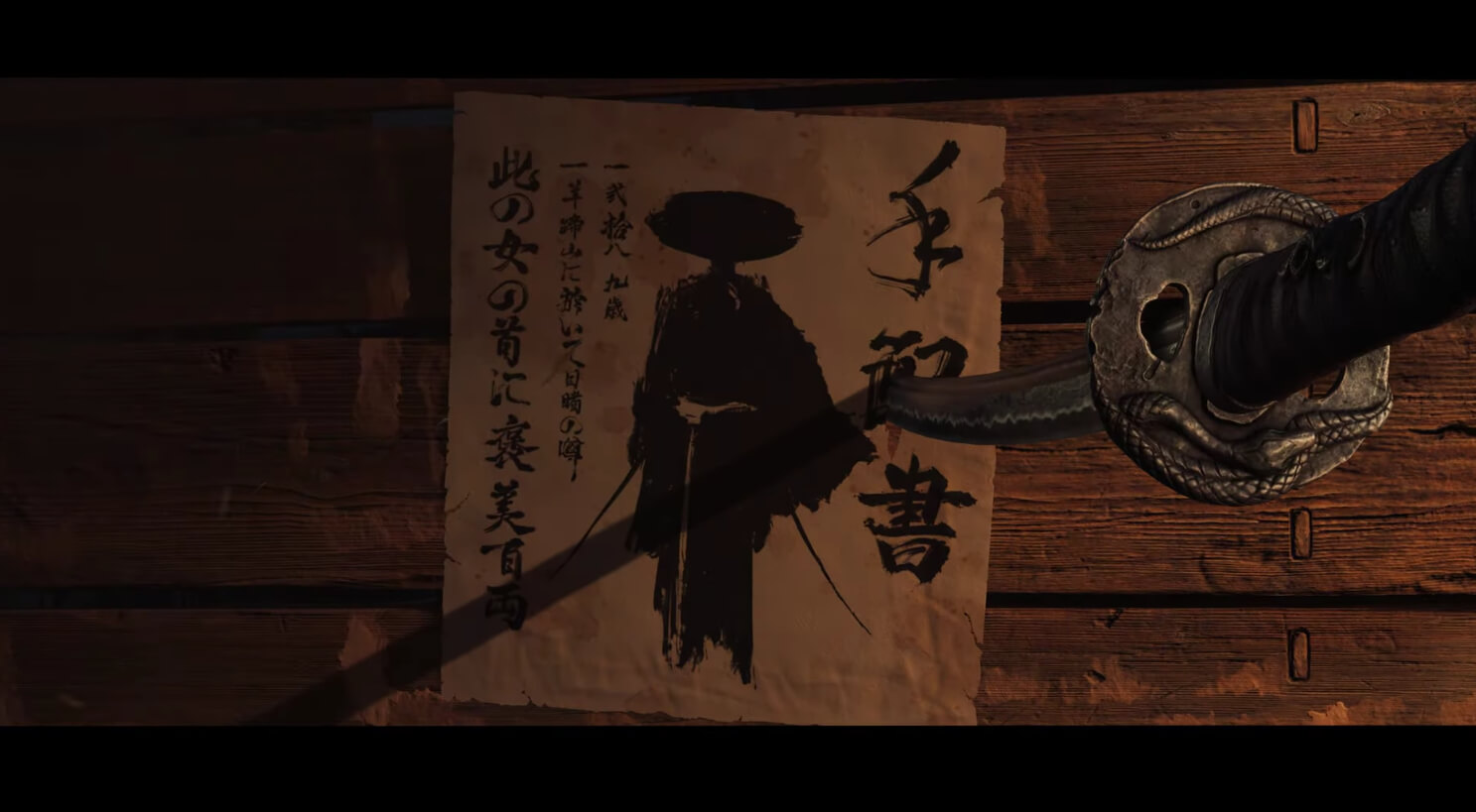 Появились захватывающие новости о преемнике Ghost Of Tsushima