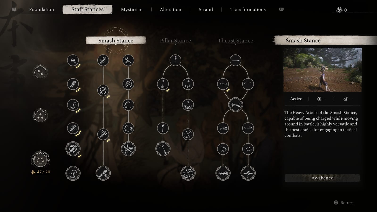 Black Myth Wukong's Skill Tree showcasing the Smash, Pillar, and Spear stance.