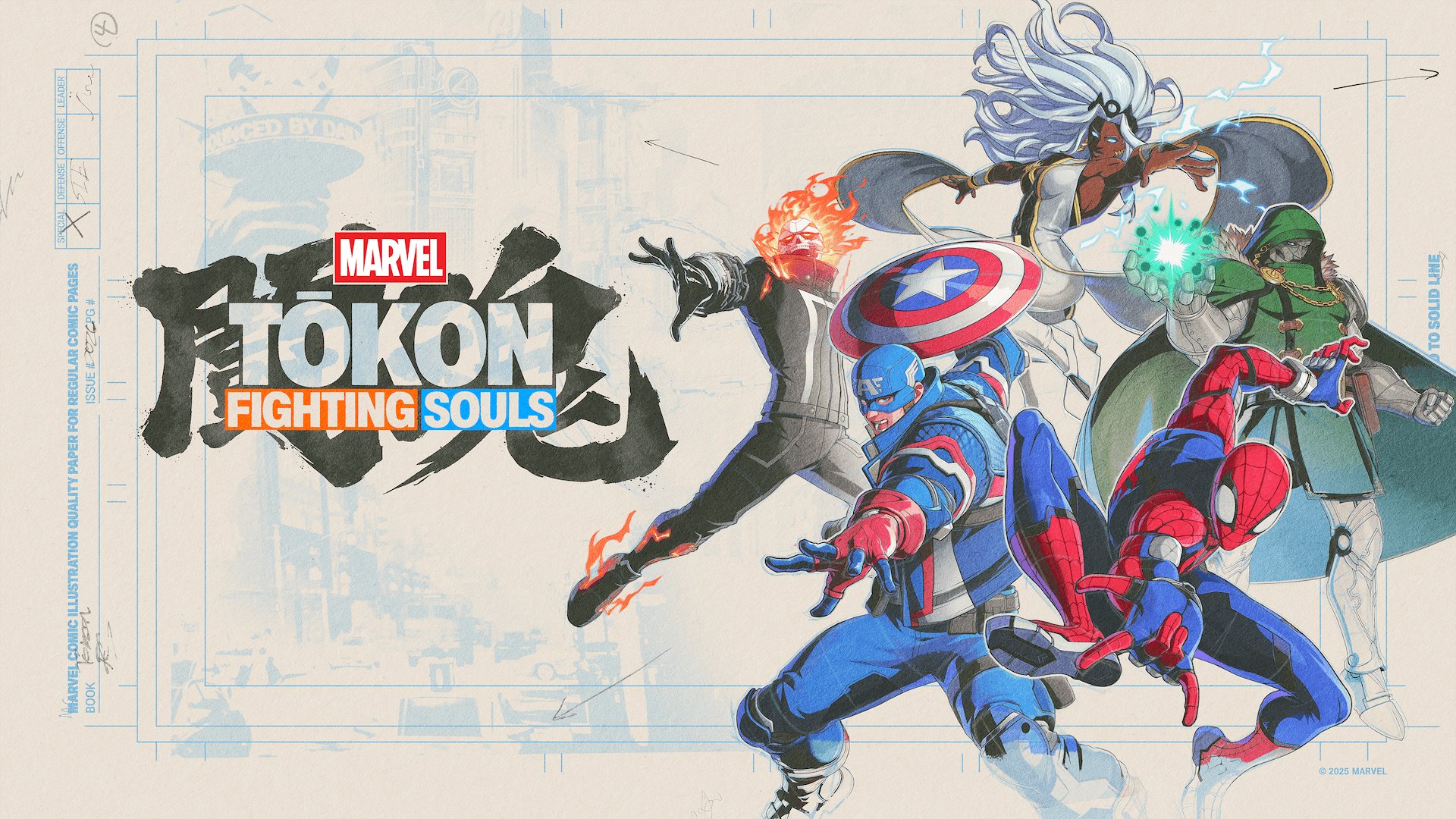 Marvel Tokon Key Art