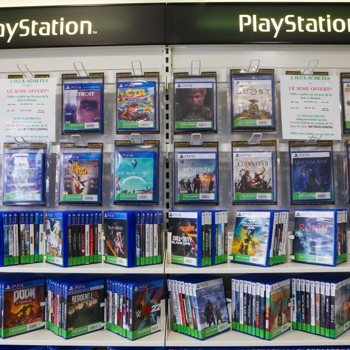 Physical PlayStation Games