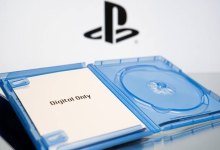 PlayStation Digital Push