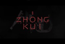Black-Myth-Zhong-Kui