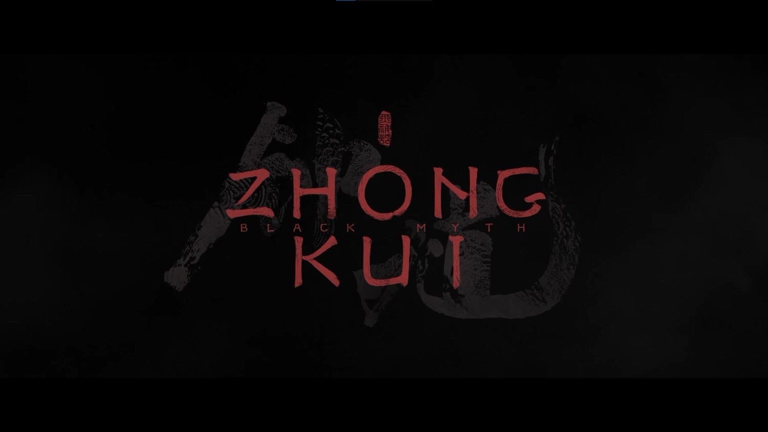 Black-Myth-Zhong-Kui