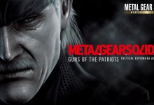Konami