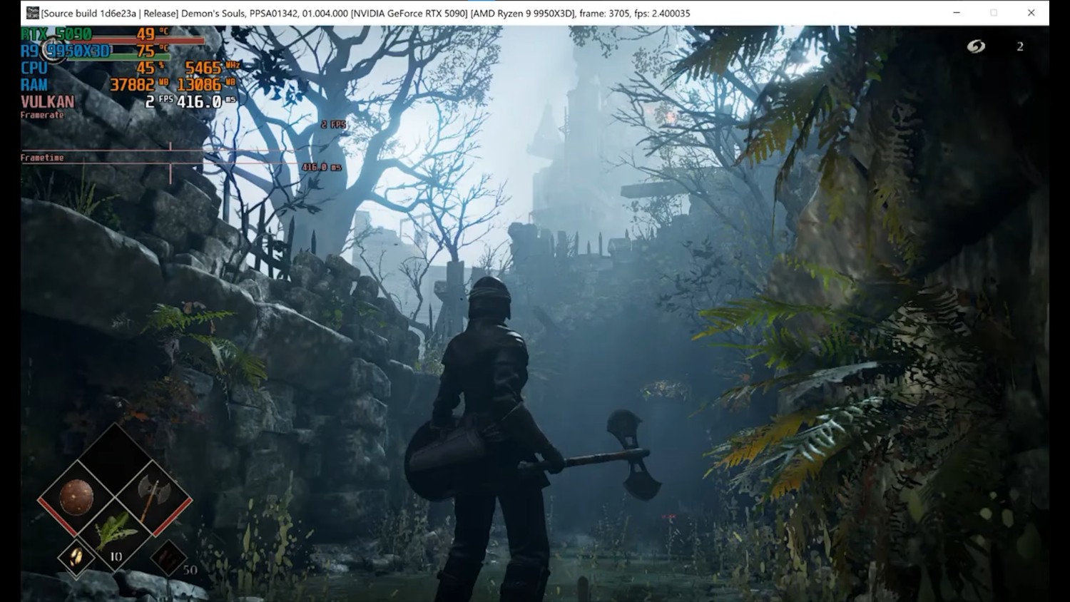 PlayStation 5 emulator